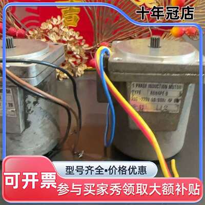 议价YANMAR++调速器马达+R6H4PB-D可维修翻新