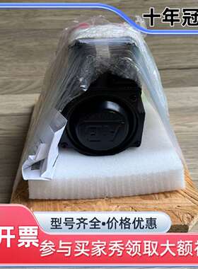 议价MPL-A310F-SJ72AA  罗克韦尔AB 伺服可维修翻新