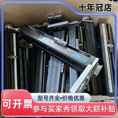 议价精密线性滑台RT6004AC-300A1-F6C33可维修翻新