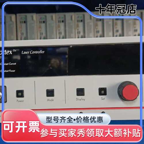 议价New Focus Vortex 6000激光控制器，可维修翻新