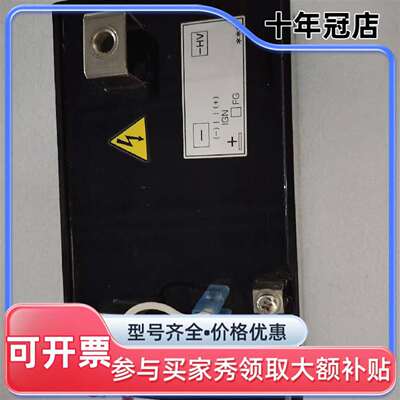 议价SanRex圣瑞克斯SS-180GMSR可维修翻新