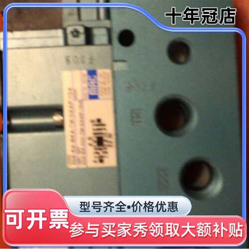 议价MAC电磁阀MAC 82A-EA-BKA-TM-DAAP可维修翻新