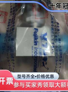 议价富士金1/2高压手动阀FUPDF-721G-1可维修翻新