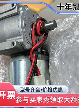 议价50.007.275-01TYP GR 53X30，可维修翻新