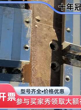 议价THK SHS35 滑块    成色不错，实可维修翻新