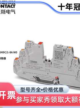 议价2908262可维修翻新