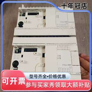 议价三菱PLC型号 FX3GA-40MR-CM两台成可维修翻新