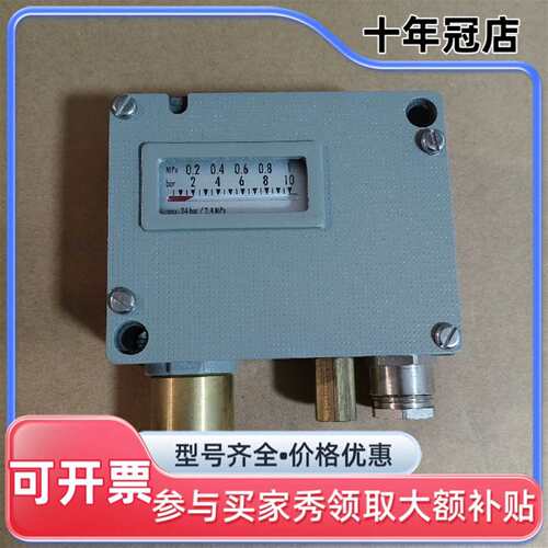 议价Trafag 940.2378.905，1-10bar，库存可维修翻新
