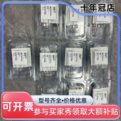 议价APPLIED MATERIALS 0190-72680 1可维修翻新
