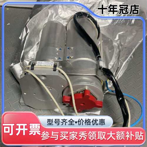 议价BROOKS ATR 7 (300mm)  机器人ASML4可维修翻新