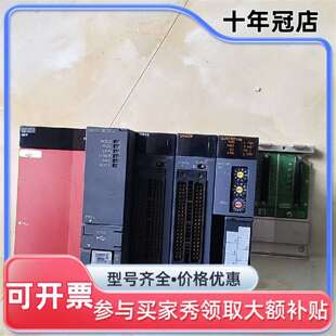 议价三菱Q03UDECPU，Q61P，Q35B，QX42，可维修翻新