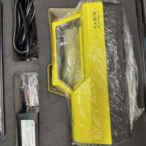 议价威视RM0100NA手持核素识别仪，成色非常新，使用少， 实可?