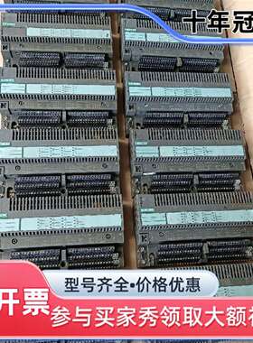 议价131-0HF00-0XB0 带193-0CC10-0XA0可维修翻新