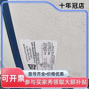 议价Testing Machines TMIL 80-91-00可维修翻新