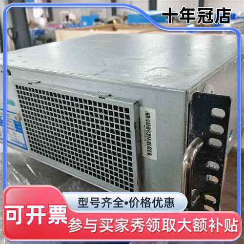议价Rapiscan 920DX-RHS工业设备机箱，可维修翻新
