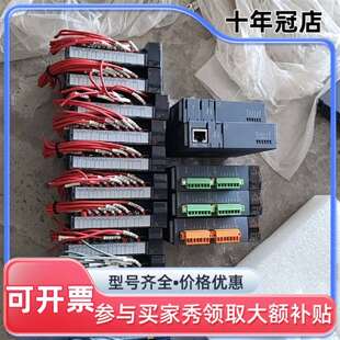议价Q03UDECPU  400×1可维修翻新