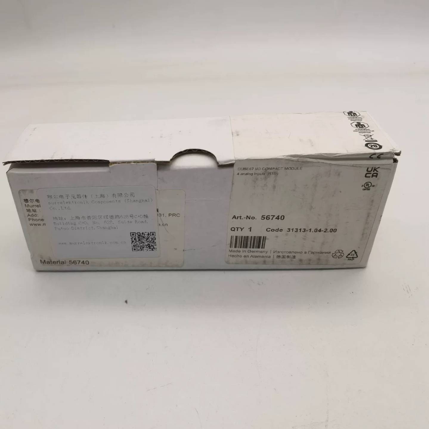 议价MURR 56740 紧凑型模块 Al4-c4xM12可维修翻新图片