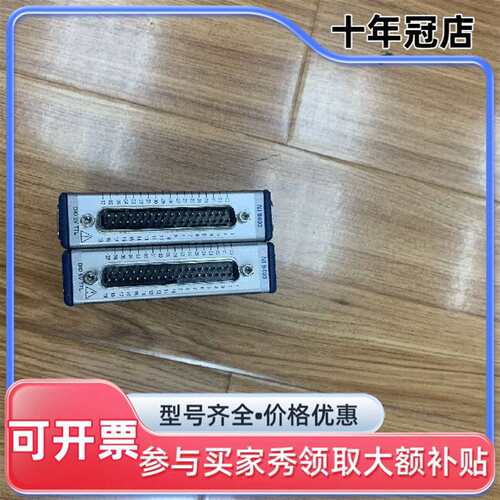 议价9403  NI模块底座成色非常新！可维修翻新