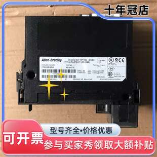 议价1756-OB16D 功能正常，议价可维修翻新