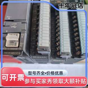 议价三菱plc  q61p   q03udecpu  q64da可维修翻新
