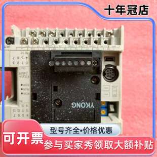 议价三菱PLC，型号FX3GA-24MR-CM.成色可维修翻新