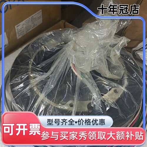 议价横河YOKOGAWA DD伺服执行器DR1A-05可维修翻新