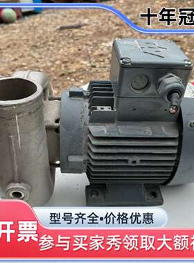 议价GETINGE洁定清洗机PERFECTA循环泵可维修翻新