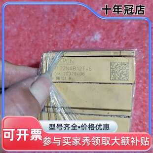议价SKIIP22NAB12T46，SKIIP31NAB125T可维修翻新
