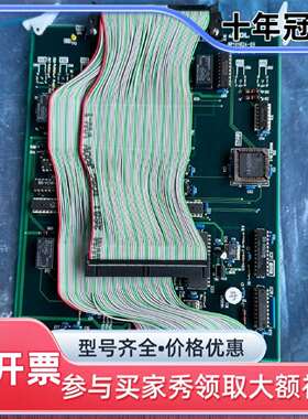 议价BP101824-03 日本电子（JEOL）生可维修翻新