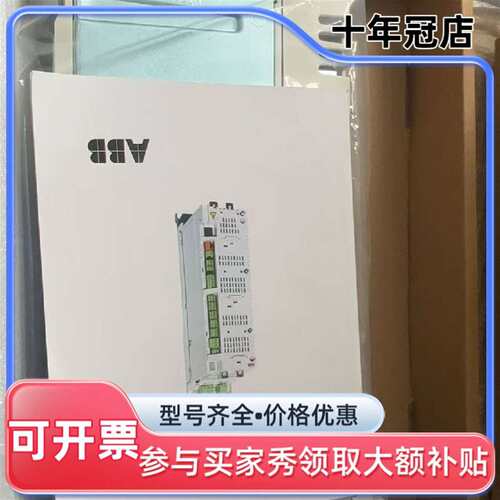 议价ABB变频器ACSM1-04AM-05A0-4+K454可维修翻新