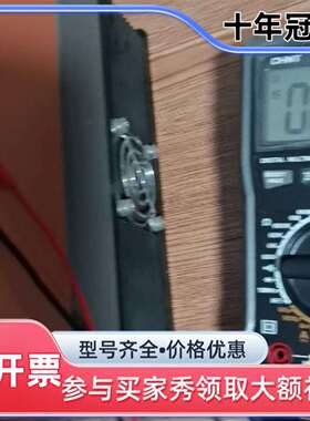 议价麦格米特MEGMEET AD200B-015T4A  1.5可维修翻新