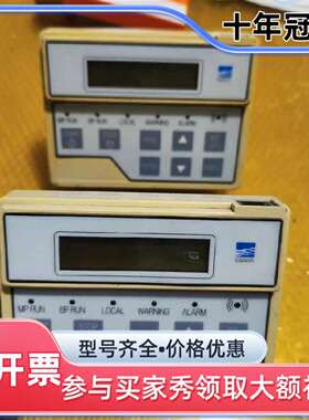 议价甩卖！甩卖！EBARA荏原真空泵可维修翻新