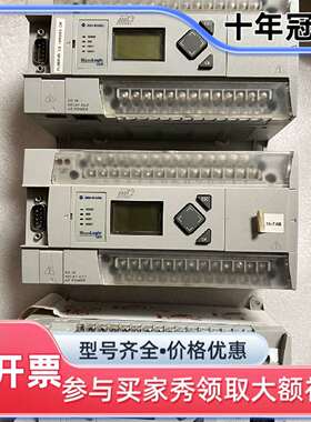 议价AB罗克韦尔PLC  1766-L32BWA可维修翻新
