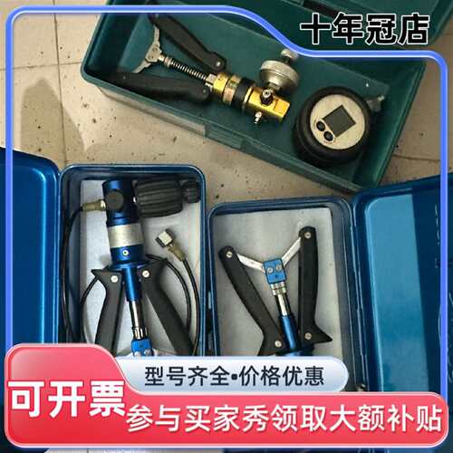 议价Sika P60 and P40.2 pneumatic h可维修翻新