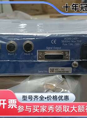 议价VSI Neutra-Ray VSC-15Z射频器，型可维修翻新