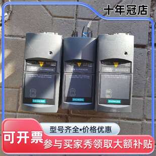 议价变频器MICROMASTER 420，型号6SE642可维修翻新