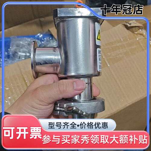 议价NC NOR CAL PRODUCTS 型号NAP-150-可维修翻新
