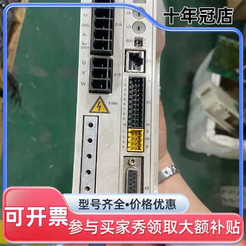 议价ABB伺服驱动器 MFE190-04UP-06A0-2+N可维修翻新