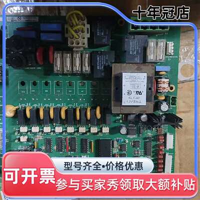 议价itw dynatec控制板，W1019254可维修翻新