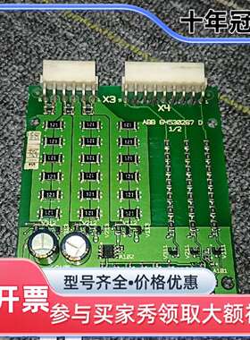 议价ABB变频器AIMP-81C主板，单面板可维修翻新