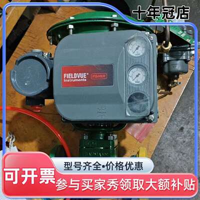 议价费希尔定位器DVC6200  整套设备可维修翻新