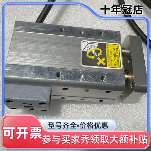 议价日本IAI电动伺服电缸 RCA2-GS4N-I可维修翻新