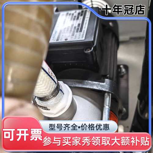 议价利欧LEO卧式多级离心泵 EMHm2-3H可维修翻新