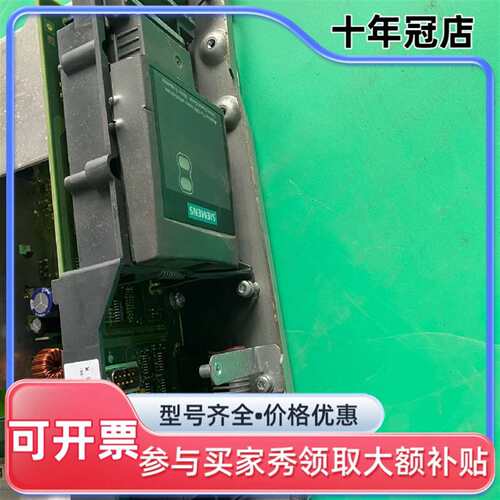 议价6SL3351-6FE35-0AA1可维修翻新