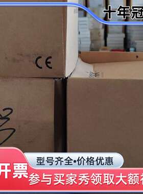 议价科洛理思KORENIX jetNet 4510F可维修翻新