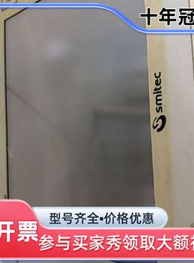 议价smitec Posyc 3105触摸屏控制器可维修翻新