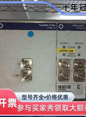 议价VIAVI mTBF-A1 mVOA-A2 mEDFA-A1可维修翻新