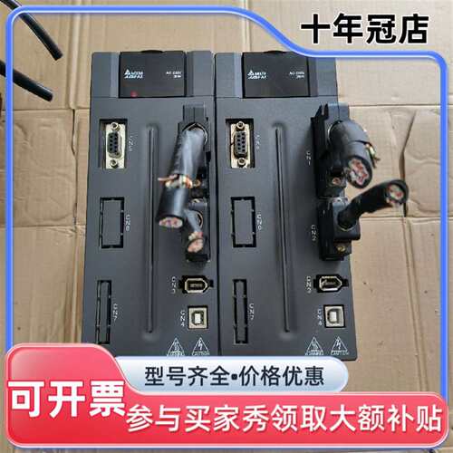议价台达伺服驱动器ASD－2A－2023－可维修翻新