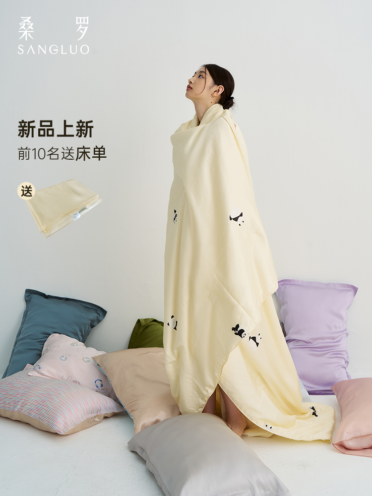 “熊猫丝被”新产品三罗双宫蚕茧100%桑蚕夏季清凉被印花亲肤透气