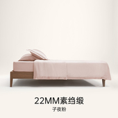 重磅22姆米 桑罗深睡真丝四件套桑蚕丝床单被套亲肤透气助睡眠